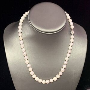 Akoya Pearl Necklace 14k Gold 18" 8.0 mm Certified $3,975 113101